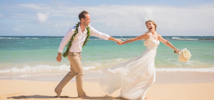 Maui Wedding – Top Reasons to possess a Maui Wedding